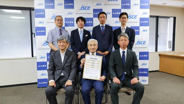 薄型・軽量かつ疲労耐久性を兼ね備えた「ESCON道路橋床版」について土木学会より技術評価証を取得